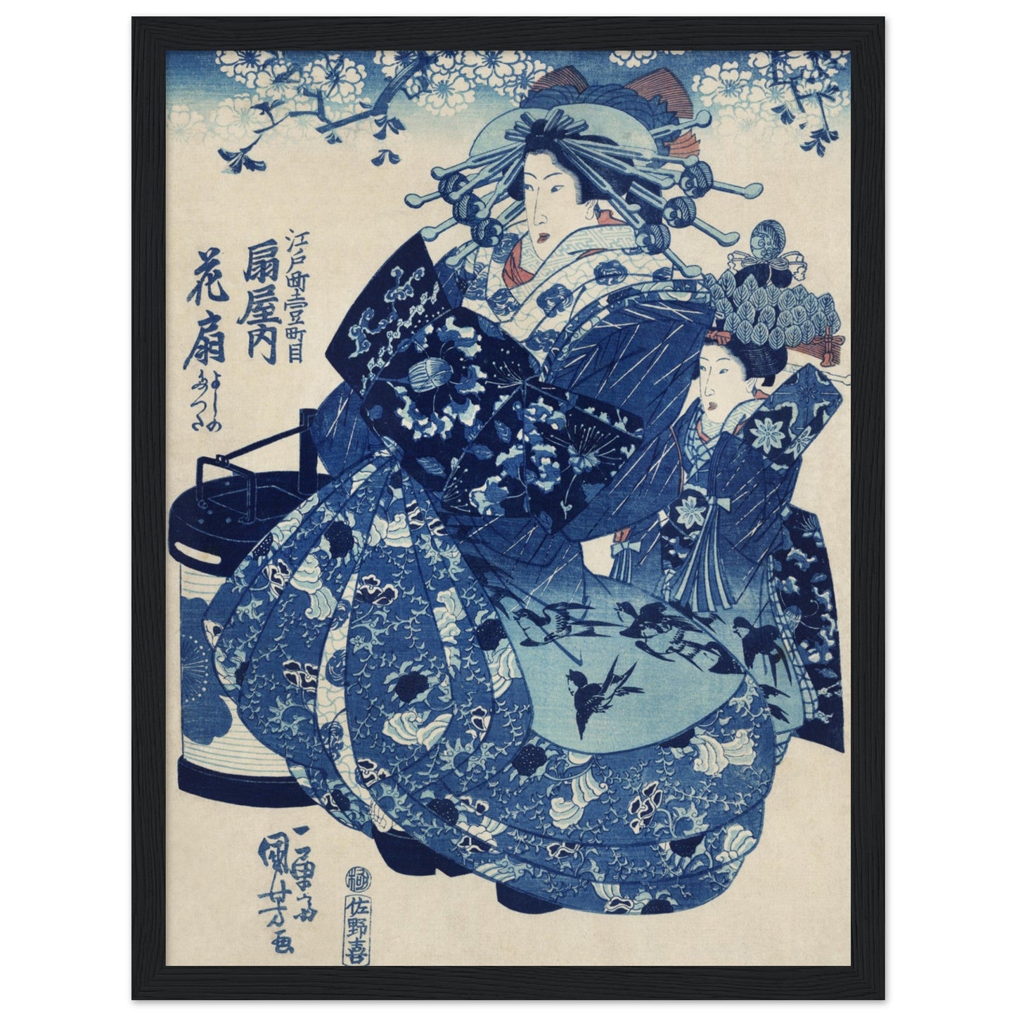 Japanese woman (1798-1861) by Utagawa Kuniyoshi - Print Material - Master's Gaze
