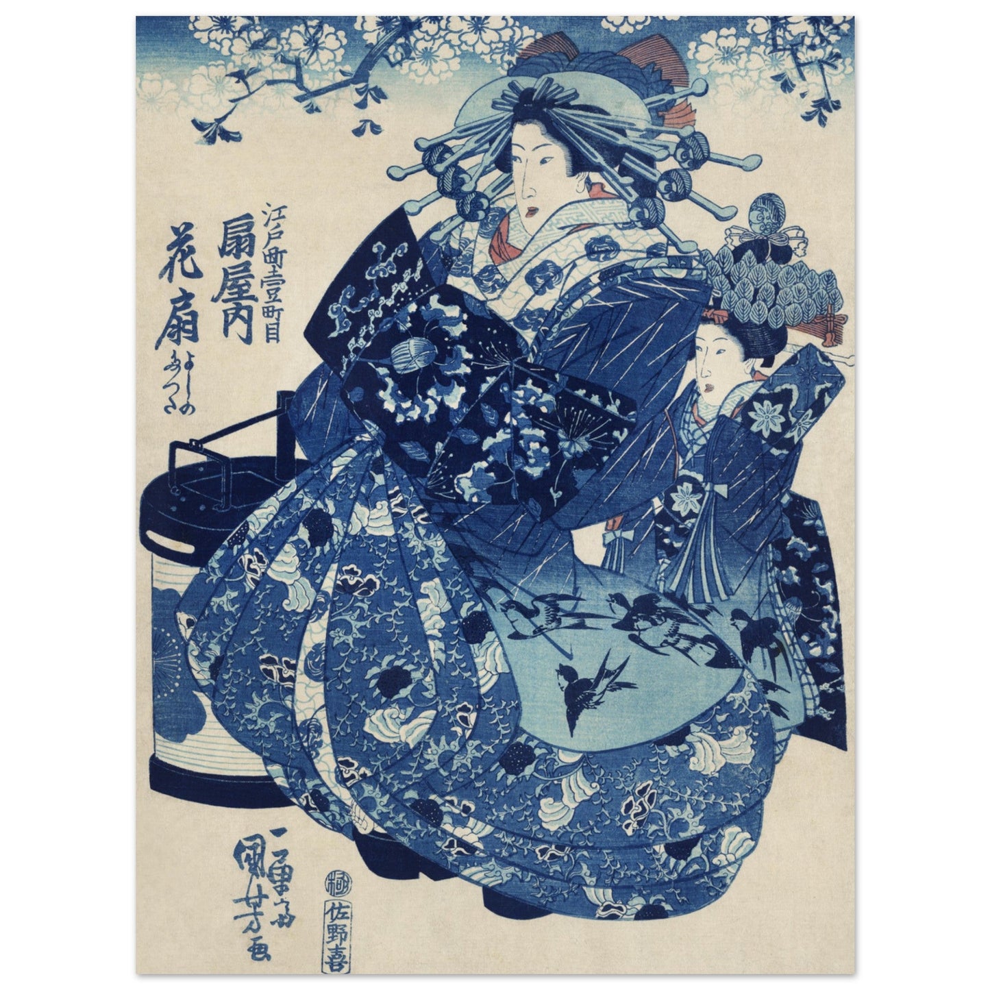 Japanese woman (1798-1861) by Utagawa Kuniyoshi - Print Material - Master's Gaze