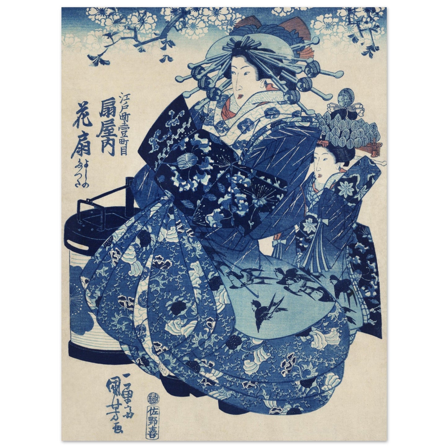 Japanese woman (1798-1861) by Utagawa Kuniyoshi - Print Material - Master's Gaze