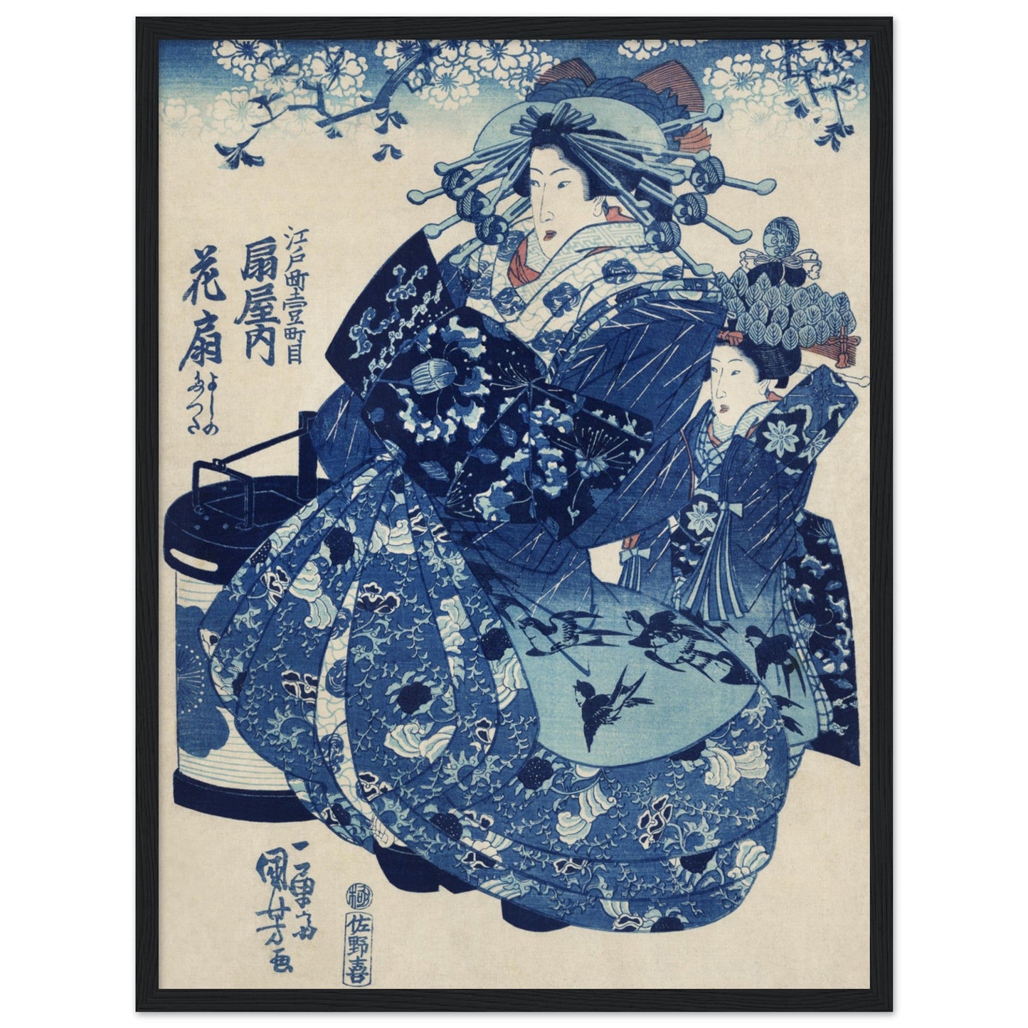Japanese woman (1798-1861) by Utagawa Kuniyoshi - Print Material - Master's Gaze