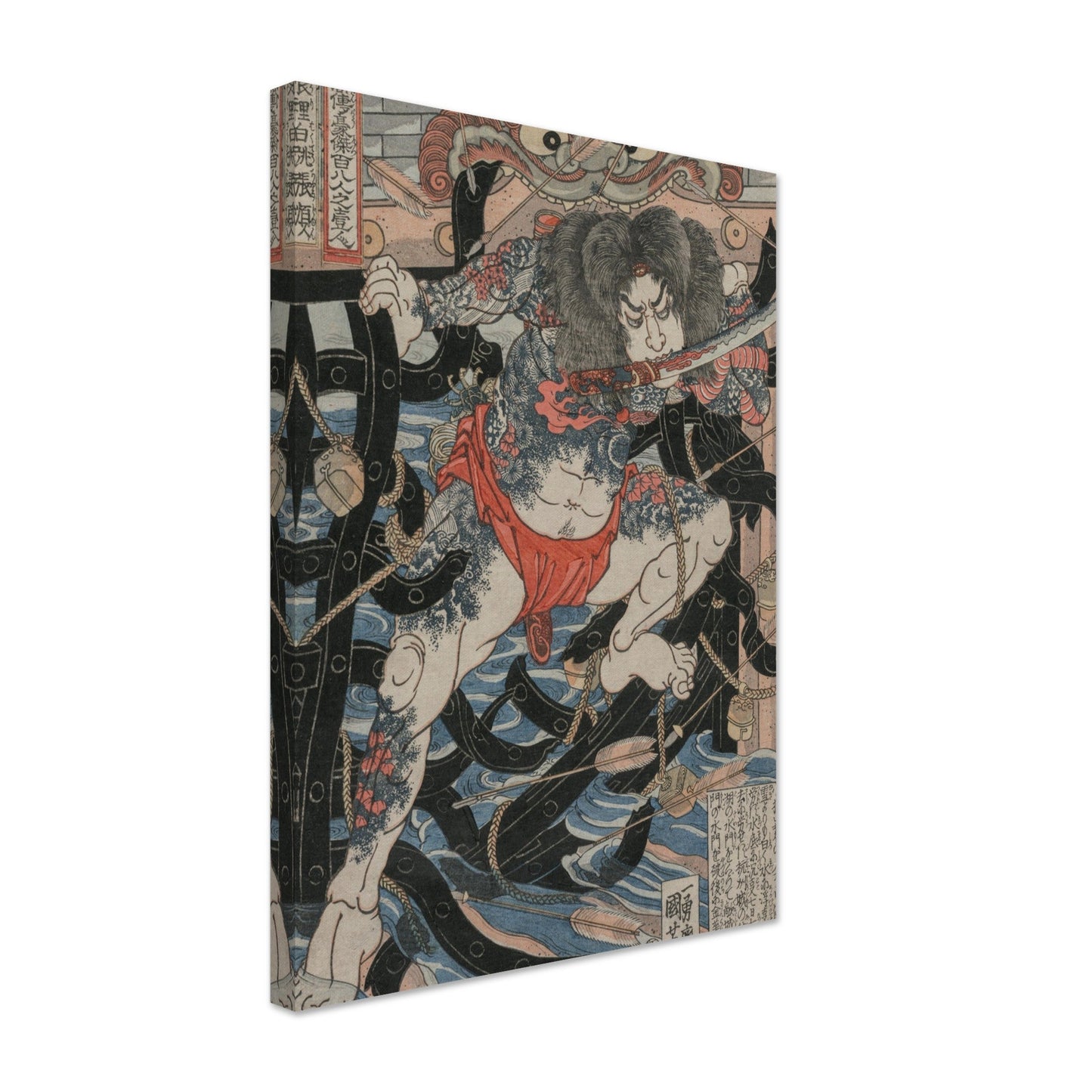 Rori Hakucho Chojun (from the series 108 Heroes of the Novel Shui Hu Chuan) (late 1820s) by Utagawa Kuniyoshi - Print Material - Master's Gaze