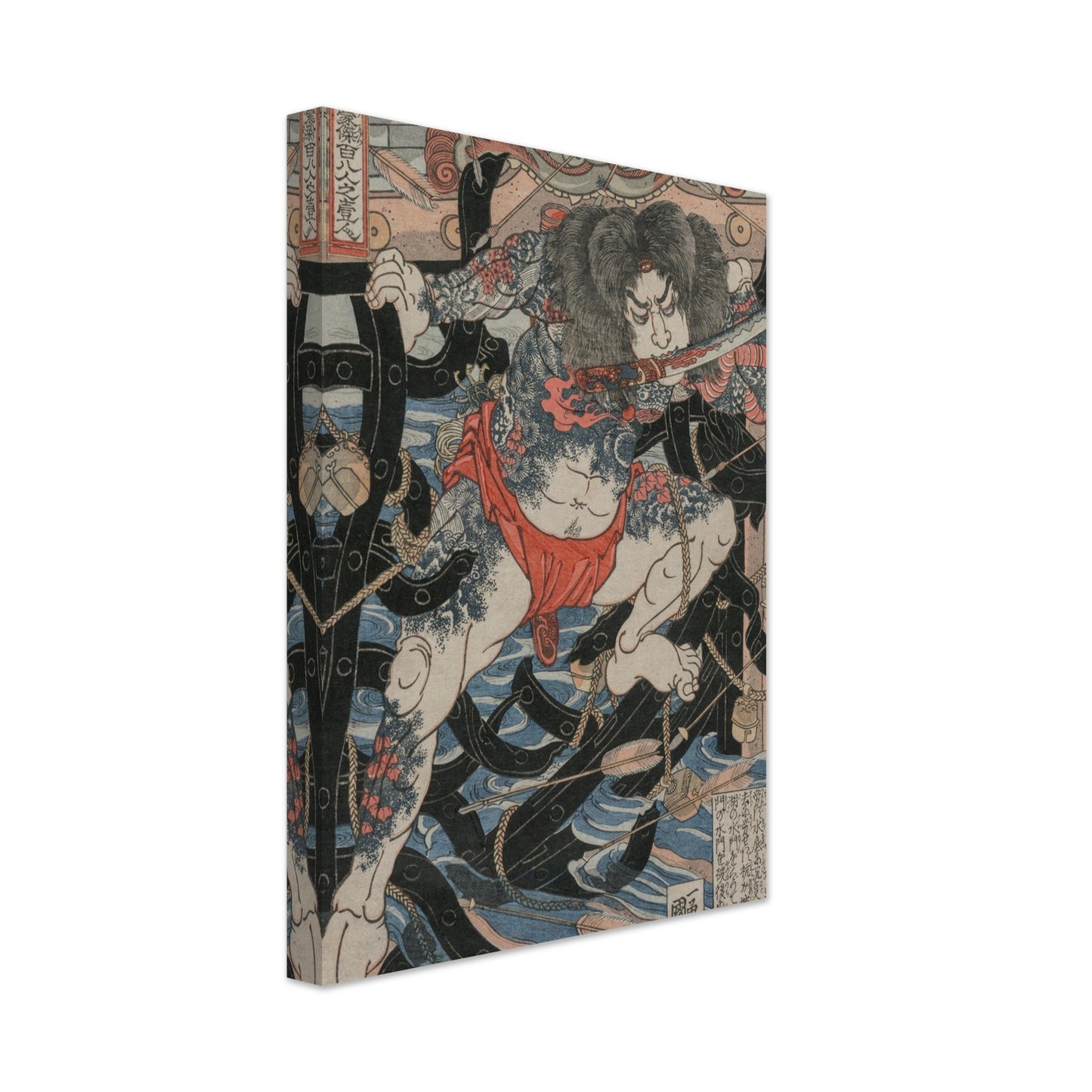 Rori Hakucho Chojun (from the series 108 Heroes of the Novel Shui Hu Chuan) (late 1820s) by Utagawa Kuniyoshi - Print Material - Master's Gaze
