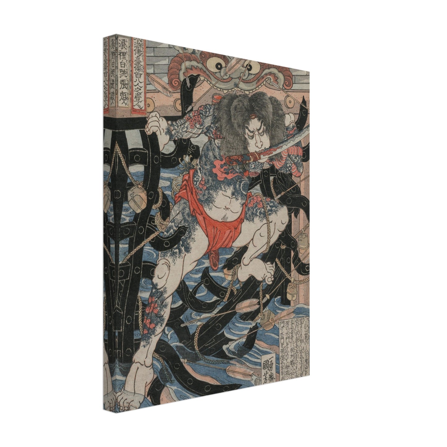 Rori Hakucho Chojun (from the series 108 Heroes of the Novel Shui Hu Chuan) (late 1820s) by Utagawa Kuniyoshi - Print Material - Master's Gaze