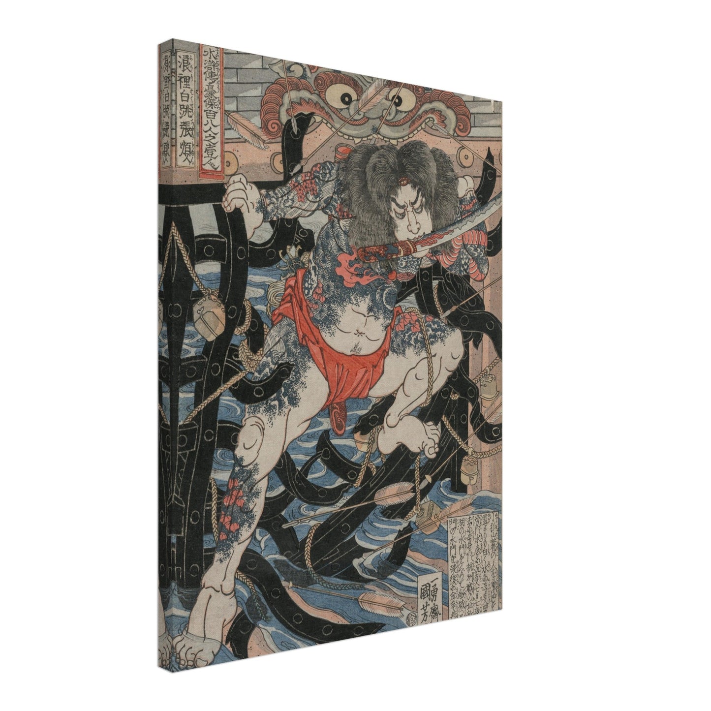Rori Hakucho Chojun (from the series 108 Heroes of the Novel Shui Hu Chuan) (late 1820s) by Utagawa Kuniyoshi - Print Material - Master's Gaze