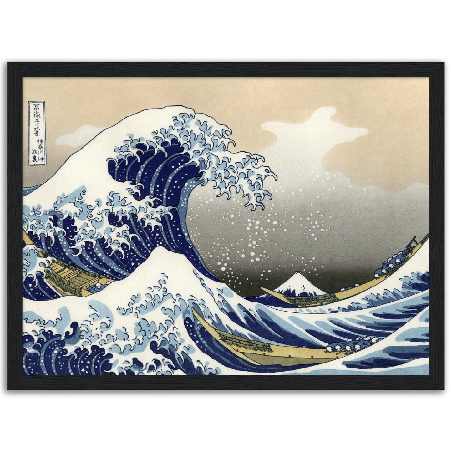 The Great Wave off Kanagawa by Hokusai Print - Print Material - Master's Gaze