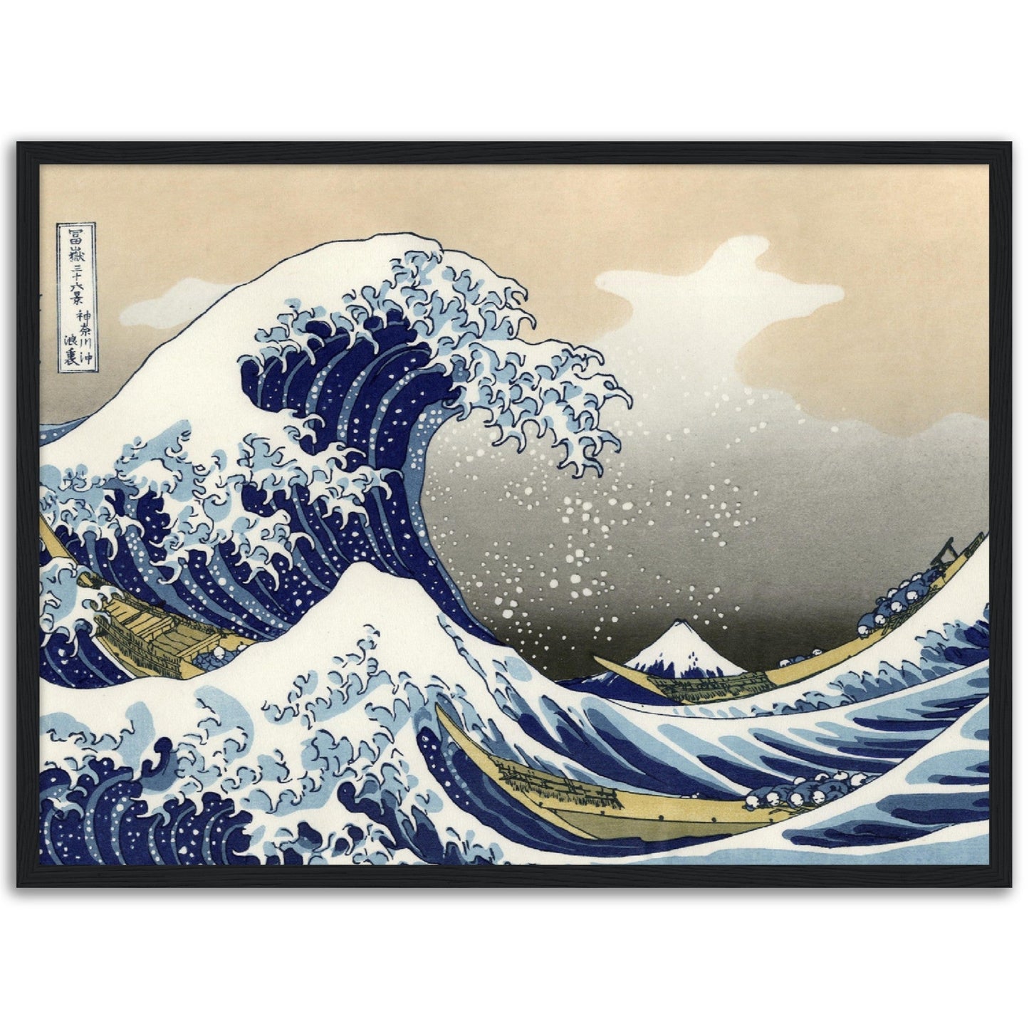 The Great Wave off Kanagawa by Hokusai Print - Print Material - Master's Gaze