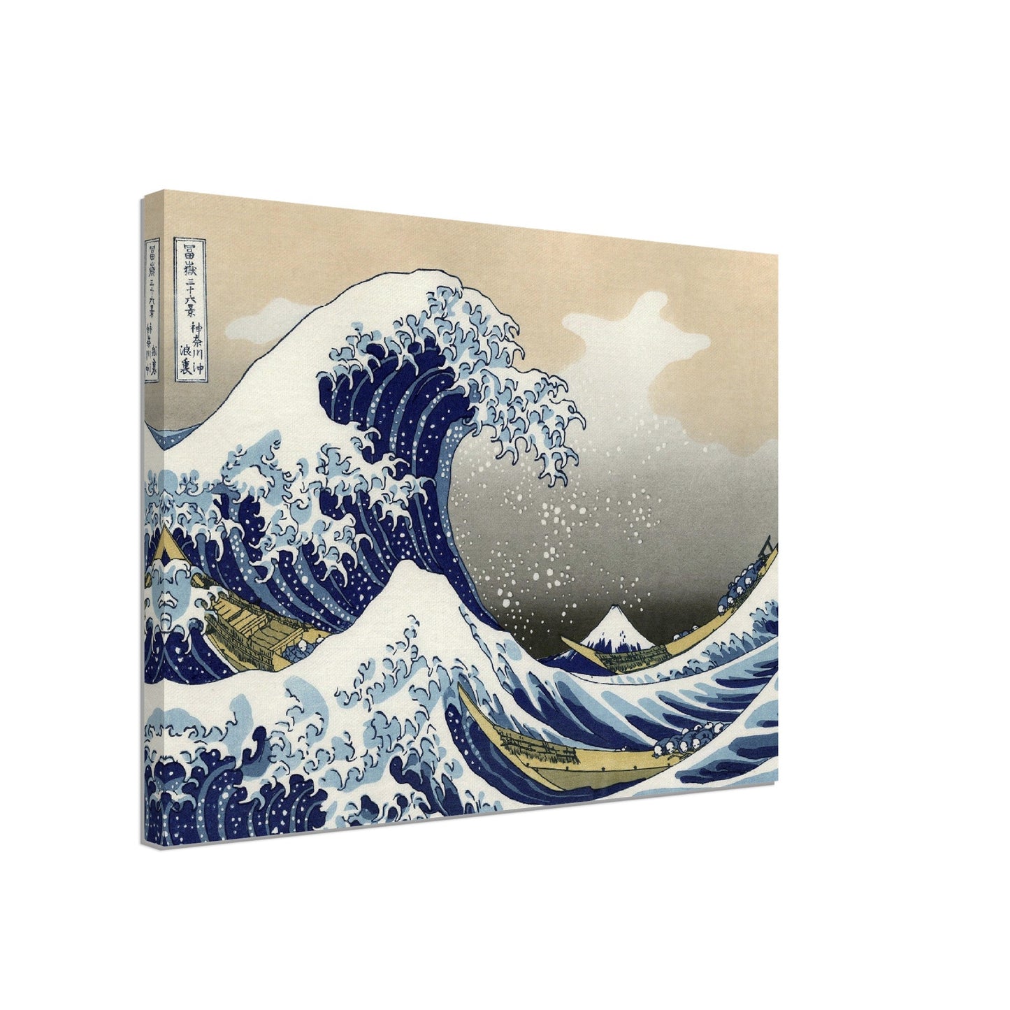 The Great Wave off Kanagawa by Hokusai Print - Print Material - Master's Gaze