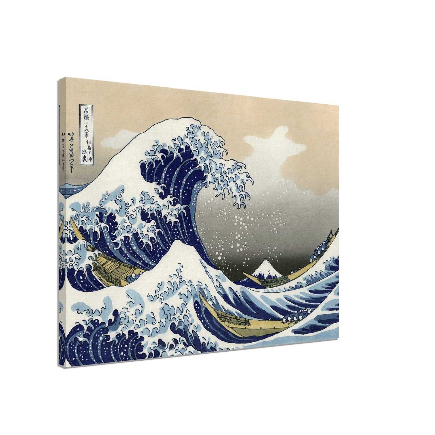 The Great Wave off Kanagawa by Hokusai Print - Print Material - Master's Gaze