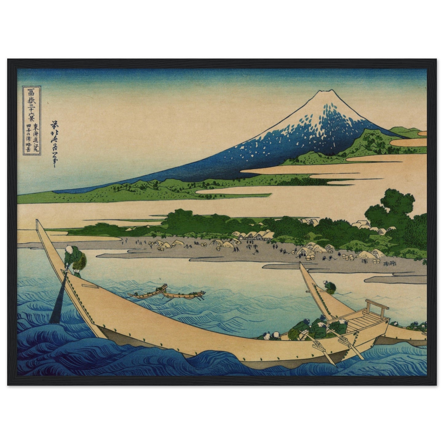 Tōkaidō ejiri tago no ura ryakuzu by Katsushika Hokusai - Print Material - Master's Gaze
