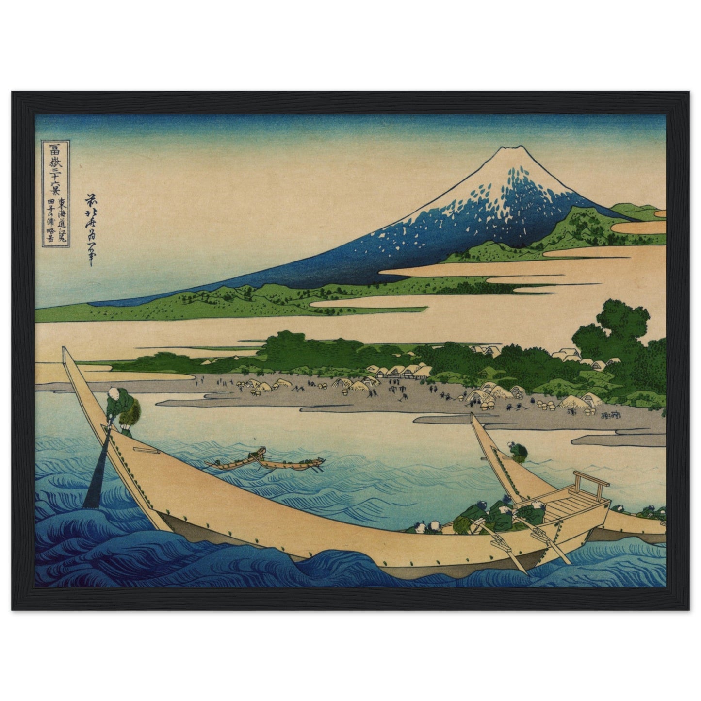 Tōkaidō ejiri tago no ura ryakuzu by Katsushika Hokusai - Print Material - Master's Gaze