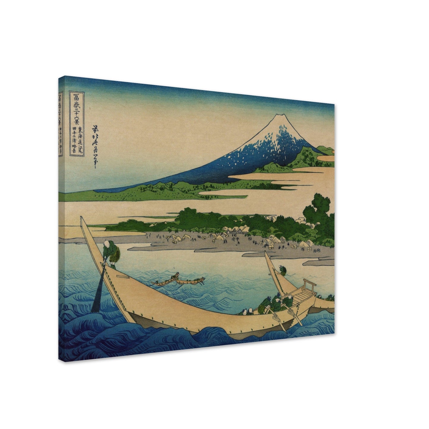 Tōkaidō ejiri tago no ura ryakuzu by Katsushika Hokusai - Print Material - Master's Gaze