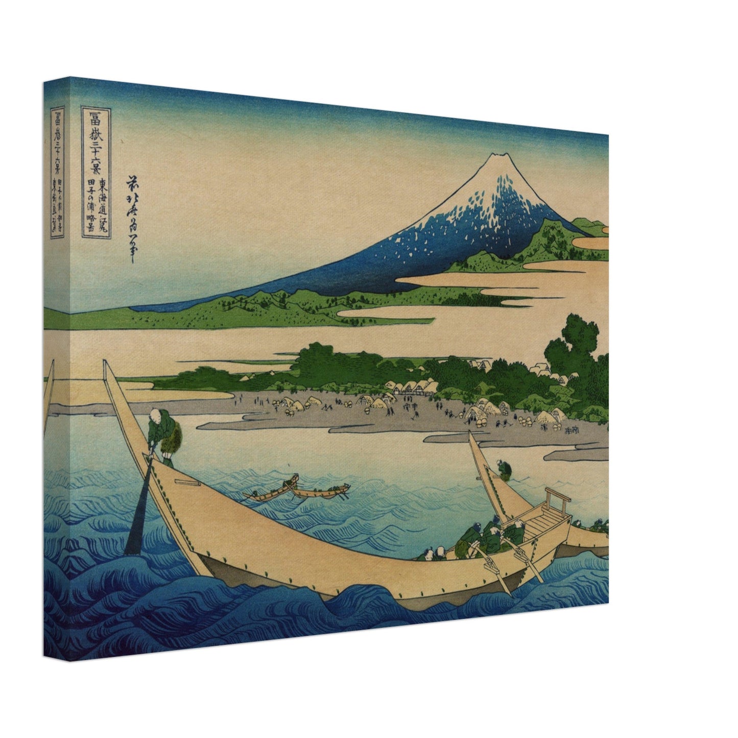 Tōkaidō ejiri tago no ura ryakuzu by Katsushika Hokusai - Print Material - Master's Gaze
