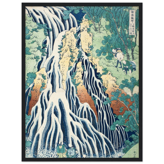 Falls of Kirifuri at Mt. Kurokami, Shimotsuke Province (circa 1832) by Katsushika Hokusai - Print Material - Master's Gaze