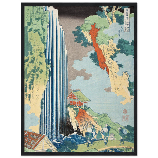 Falls of Ono on the Kisokaidō (circa 1833-1834) by Katsushika Hokusai - Print Material - Master's Gaze