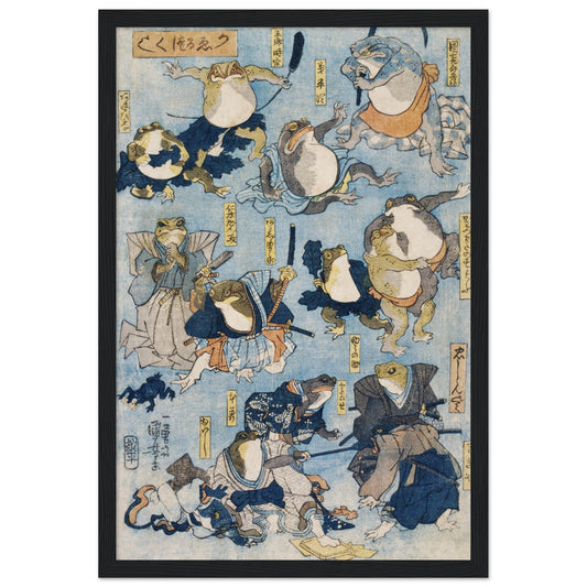 Famous Heroes of the Kabuki Stage Played by Frogs by Utagawa Kuniyoshi - Print Material - Master's Gaze