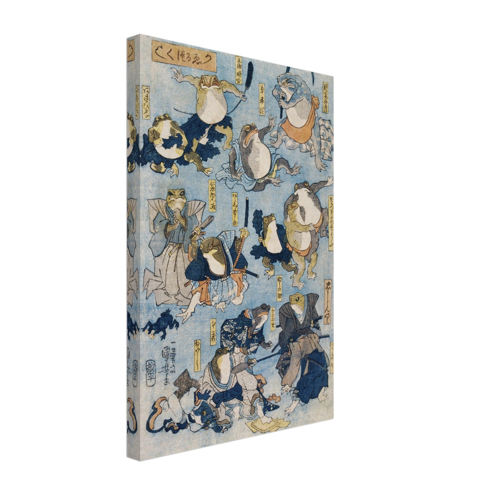 Famous Heroes of the Kabuki Stage Played by Frogs by Utagawa Kuniyoshi - Print Material - Master's Gaze