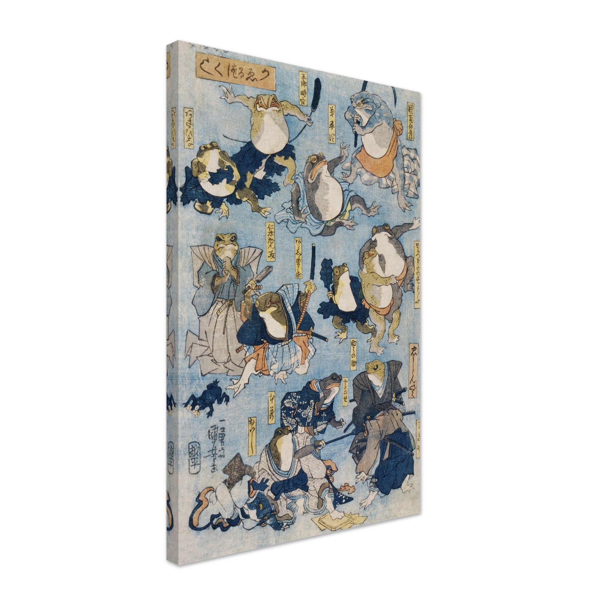 Famous Heroes of the Kabuki Stage Played by Frogs by Utagawa Kuniyoshi - Print Material - Master's Gaze