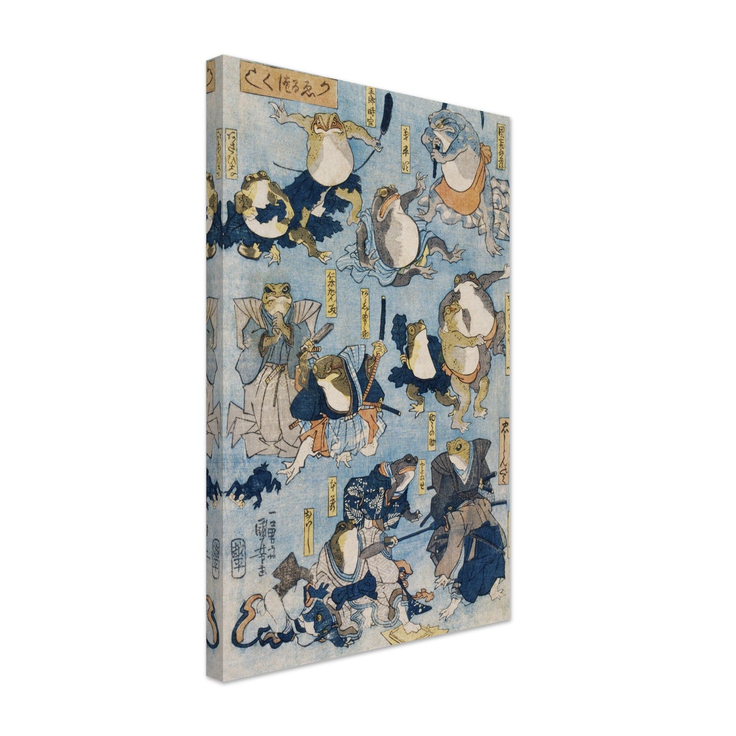 Famous Heroes of the Kabuki Stage Played by Frogs by Utagawa Kuniyoshi - Print Material - Master's Gaze