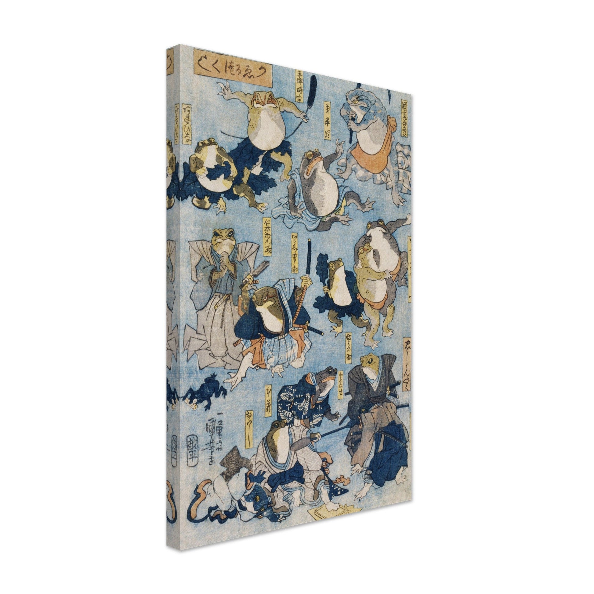 Famous Heroes of the Kabuki Stage Played by Frogs by Utagawa Kuniyoshi - Print Material - Master's Gaze