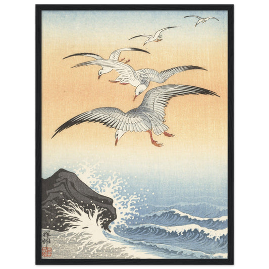 Five seagulls above turbulent sea (1900 - 1930) by Ohara Koson - Print Material - Master's Gaze