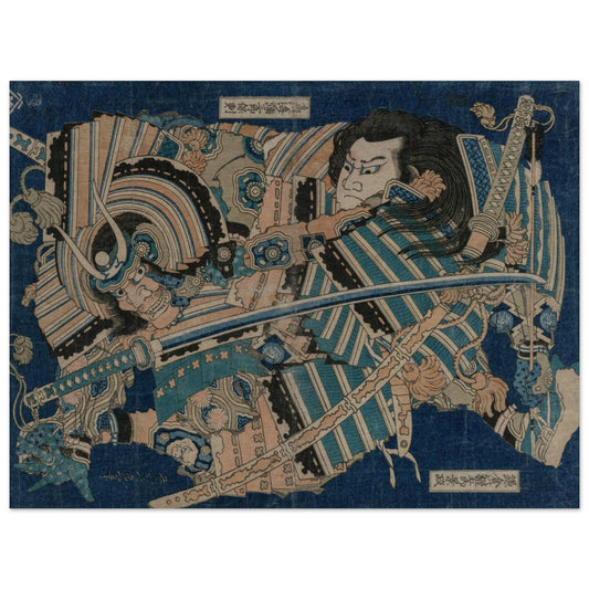 Kamakura no Gengoro Seizing Torinoumi Tasaburo (early 1830s) by Katsushika Hokusai - Print Material - Master's Gaze