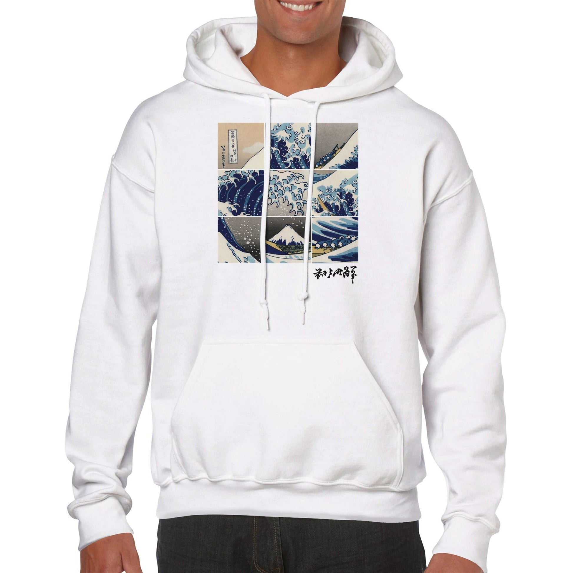 Hoodie Vans Boys Pullover Tillys Boys Hoodies Hokusai Hoodie
