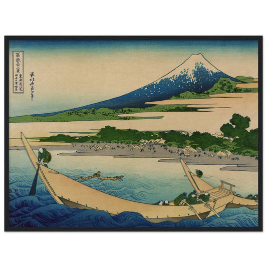 Tōkaidō ejiri tago no ura ryakuzu by Katsushika Hokusai - Print Material - Master's Gaze